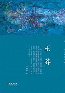 绝地求生小丑女怎么找到