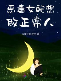 修罗光属性攻击吗
