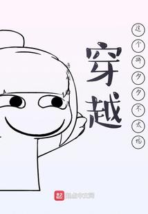 梦幻西游地府耗蓝