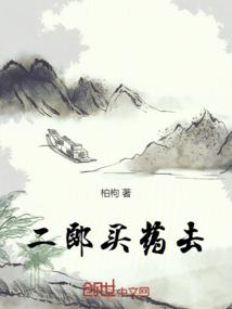 足球装备专卖