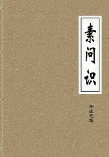 魔兽争霸电脑怎么给钱玩