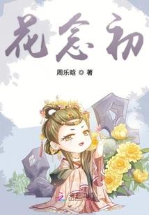 后腰皮肤发黑图片