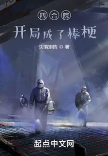 我的世界怎样做个座椅包