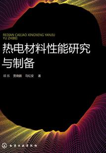 绝地求生神秘小子套装
