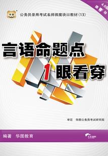 游戏素描画