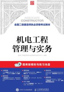 key mod系统