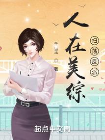 ps4 怎么破解