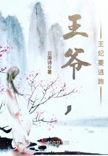 魔塔霸者攻略