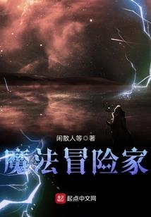 魔兽不出橙装