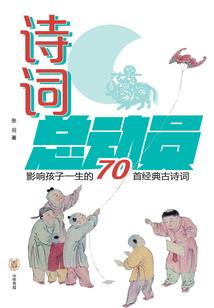 魔兽世界安其拉神殿入口