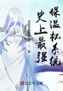 lol中奖信息