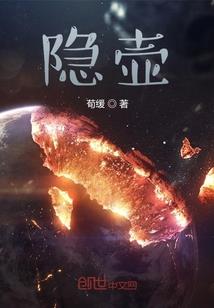 以撒属性