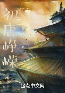 魔兽世界9.1法夜灵种