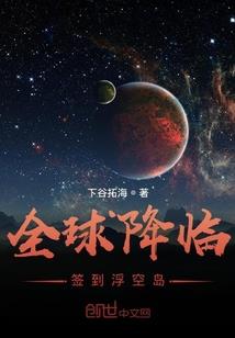 我的世界出游必备物品
