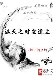 新英雄离
