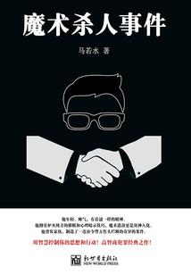 cardrpg破解版