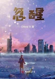 avastcleanup破解版
