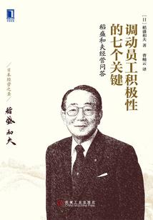 龙珠cs界面mod