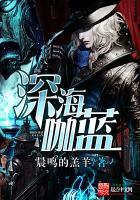 2017王者荣耀官网