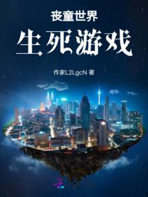 梦幻西游新药品