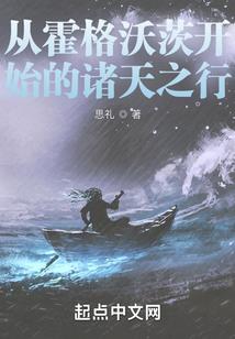 皮肤扩张器的图片