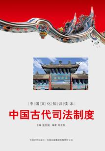 三国志之孔明传破解版