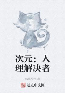 我的世界手机版mod更真实mod