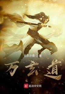 我的世界大海的qq