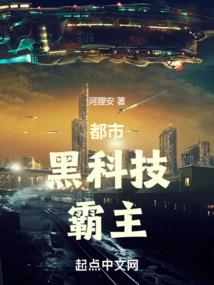 idea手游中文版
