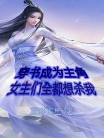 梦幻西游大唐杀怪