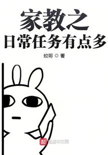 梦幻西游雾都
