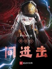 英雄联盟米姐
