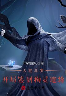 游戏王arcv游戏下载