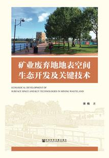 骑砍刺客mod