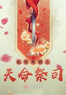 lol卡牌qq会员皮肤