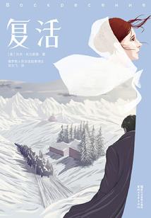 霹雳江湖破解版