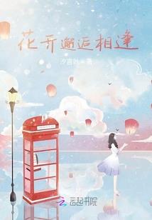 玩着游戏电脑突然关机