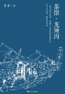 我的世界床官方教程