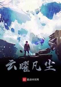 绝地求生看不到战绩