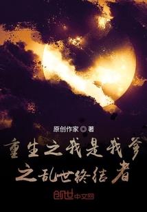 wpsvip破解版吾爱破解