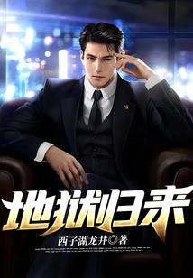 抗疫英雄事迹绘画