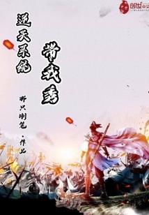 英雄联盟洛技巧
