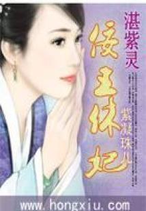 征途2怎么加五行属性