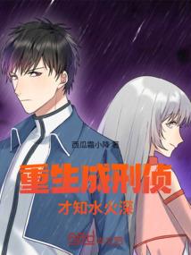 魔兽世界扎雷殁提斯稀有