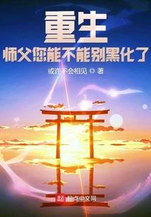 学生 职业装
