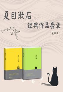 荒野背心