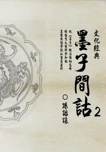 属性是固定的属性吗