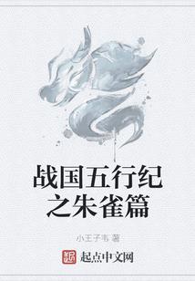 倩女手游v20