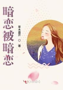 天刀镖师要什么