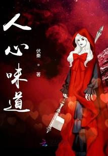 冒险岛手游瞬移